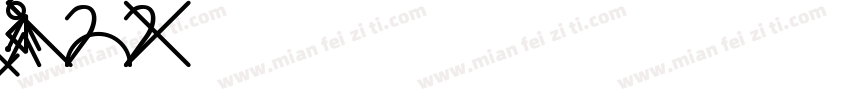 KSZRTYACLQ0 41 10字体转换